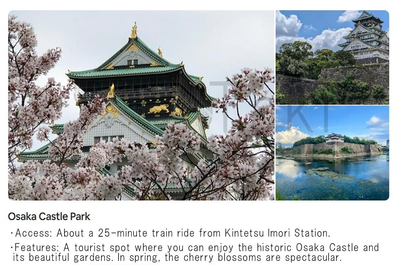 فيلا ファミリーに最適！5Ldkで16名まで！今里徒歩8分で静か。なんば心斎橋 日本橋10分圏で駐車場無料 أوساكا فيلة