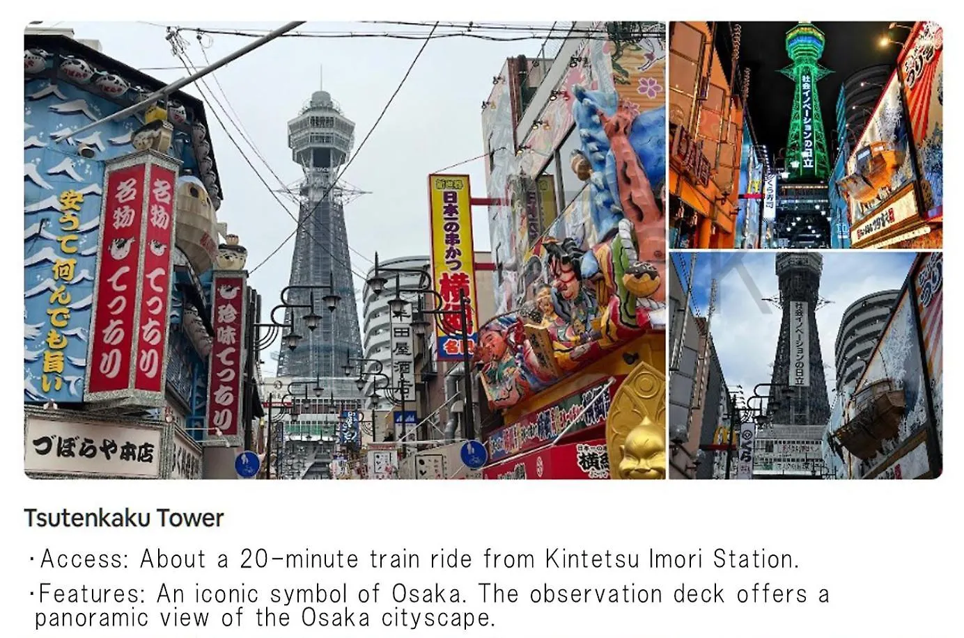 فيلة فيلا ファミリーに最適！5Ldkで16名まで！今里徒歩8分で静か。なんば心斎橋 日本橋10分圏で駐車場無料 أوساكا