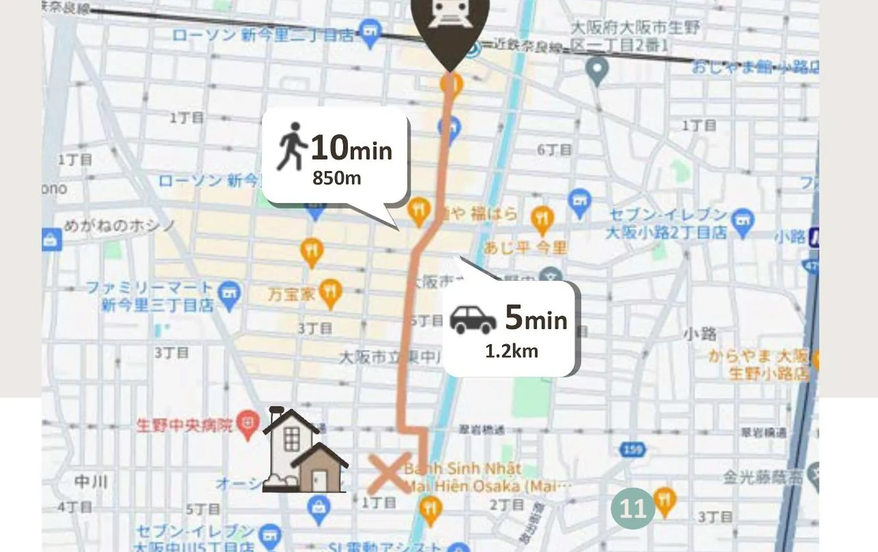 فيلا ファミリーに最適！5Ldkで16名まで！今里徒歩8分で静か。なんば心斎橋 日本橋10分圏で駐車場無料 أوساكا فيلة