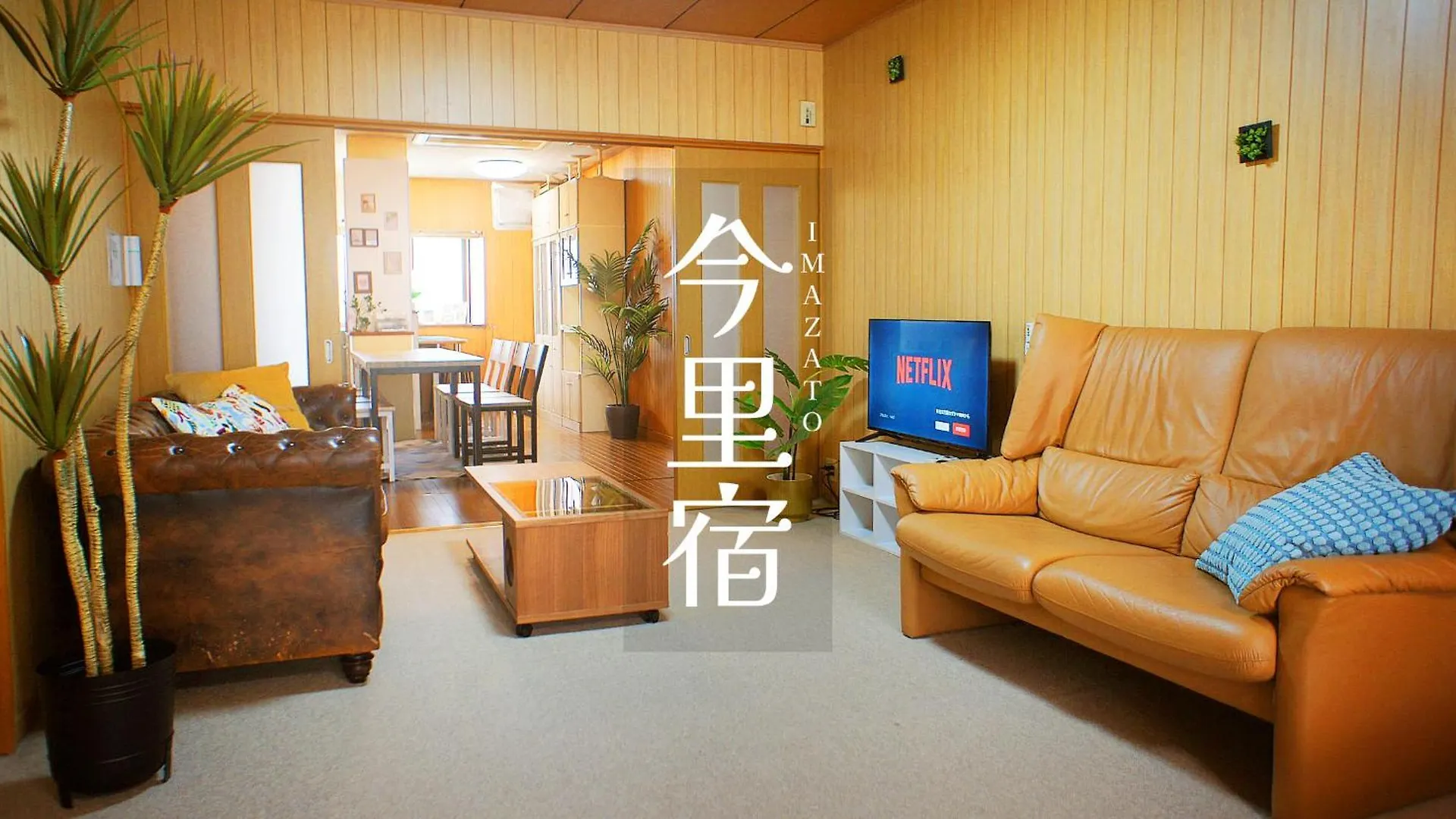 ファミリーに最適！5Ldkで16名まで！今里徒歩8分で静か。なんば心斎橋 日本橋10分圏で駐車場無料 location
